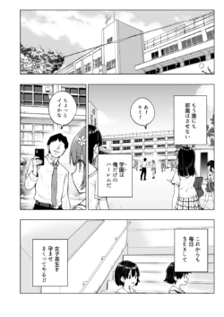Page 319