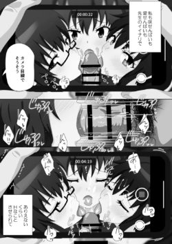 Page 202