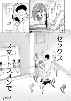 Page 320