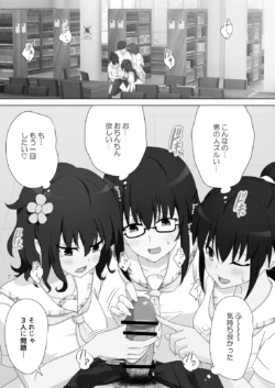 Page 186