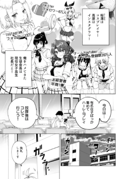 Page 286