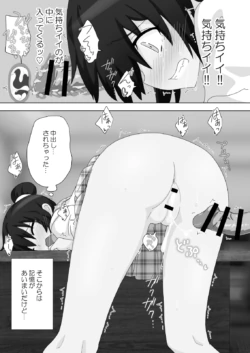 Page 200