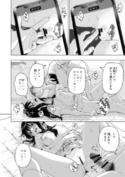 Page 279