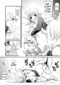 Page 122
