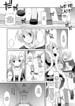 Page 82