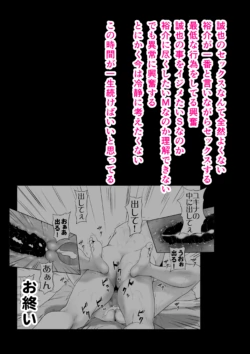 Page 236