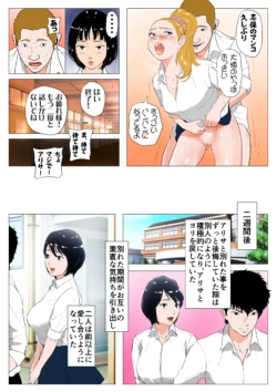 Page 272