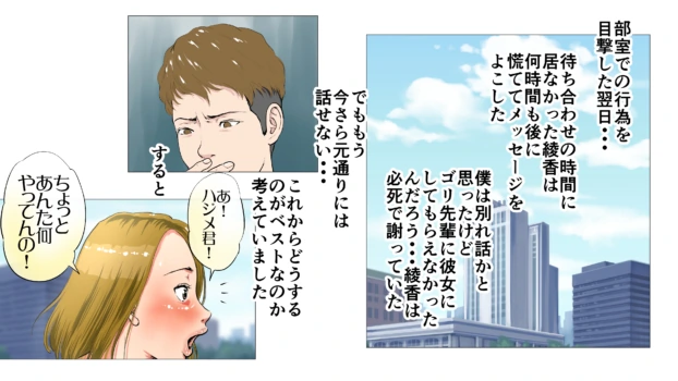 Page 346