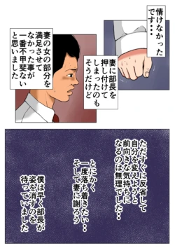 Page 429