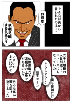 Page 376