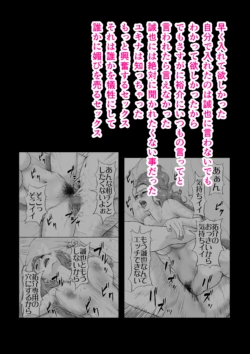 Page 235