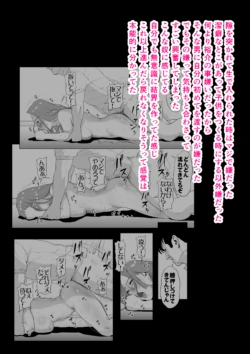Page 222