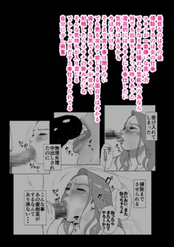 Page 226
