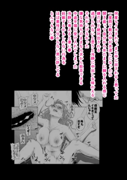 Page 228