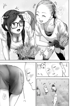 Page 161