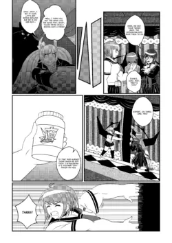 Page 197