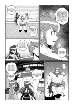 Page 118