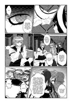Page 194