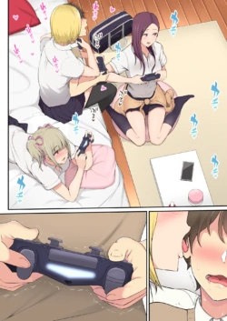 Page 69
