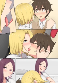Page 74