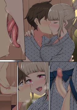 Page 104