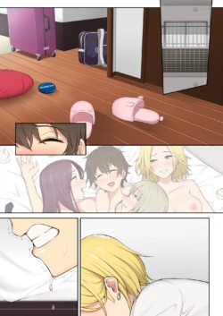 Page 71