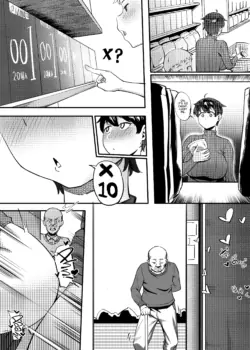 Page 37