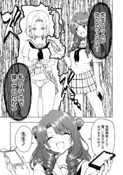 Page 229