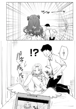Page 226