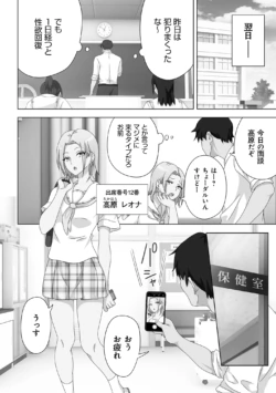 Page 220