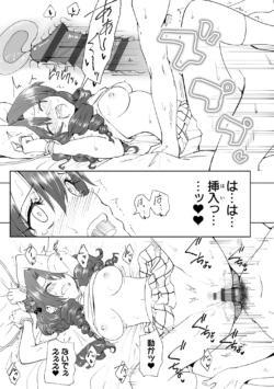 Page 253
