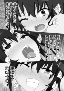 Page 212