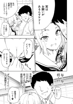 Page 223