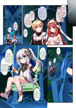 Page 32