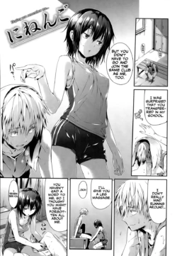 Page 180