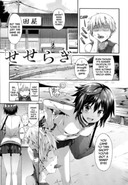 Page 164