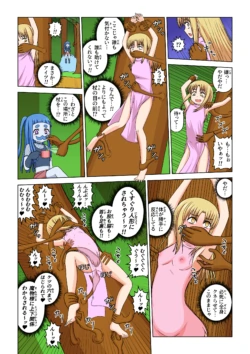 Page 35
