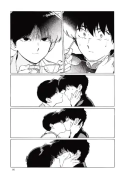 Page 195