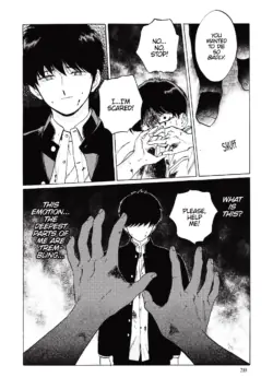 Page 214