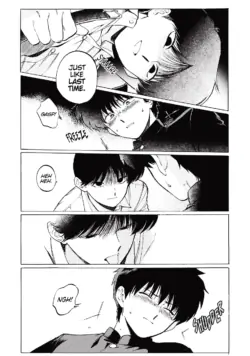 Page 197
