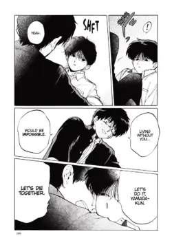Page 203