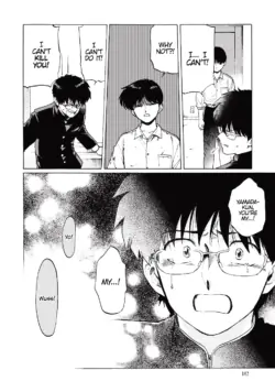 Page 186