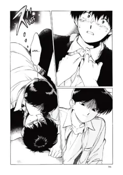 Page 200