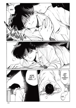 Page 207