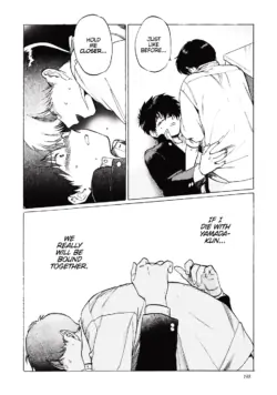 Page 202