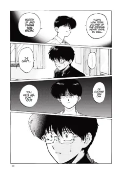 Page 185