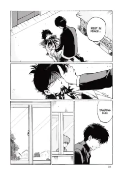 Page 220