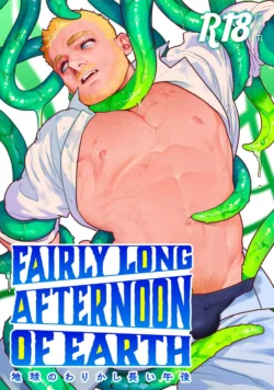 [Punpunya (Gesu-chan, Kasugai Neji)] Fairly Long Afternoon of Earth - Chikyuu no Warikashi Nagai Gogo [English] [Digital]