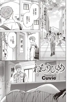 Page 126