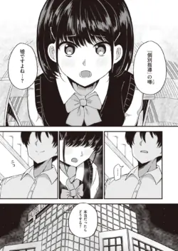 Page 226